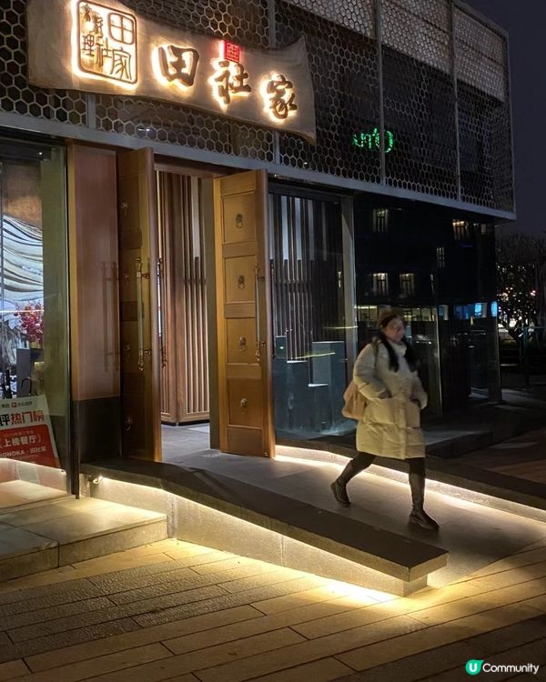 ✨️ 深圳田社家omakase😍✨️