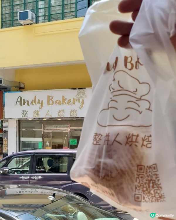 上水小店熱香餅豬柳蛋包又抵食又好味😋