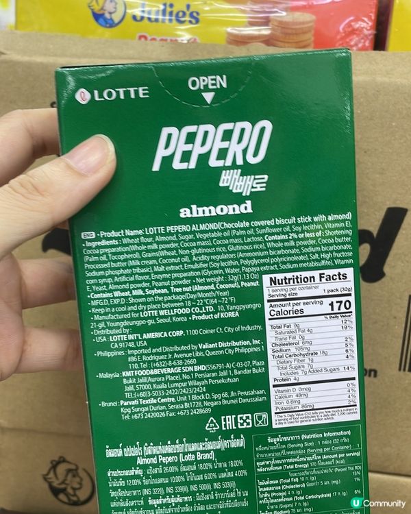 📣友誠💥今期特價報料‼️多圖✨