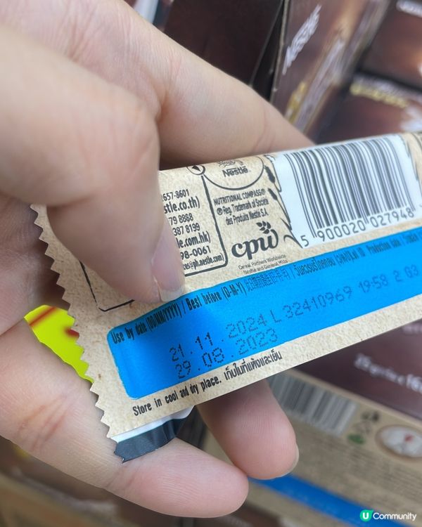 📣友誠💥今期特價報料‼️多圖✨