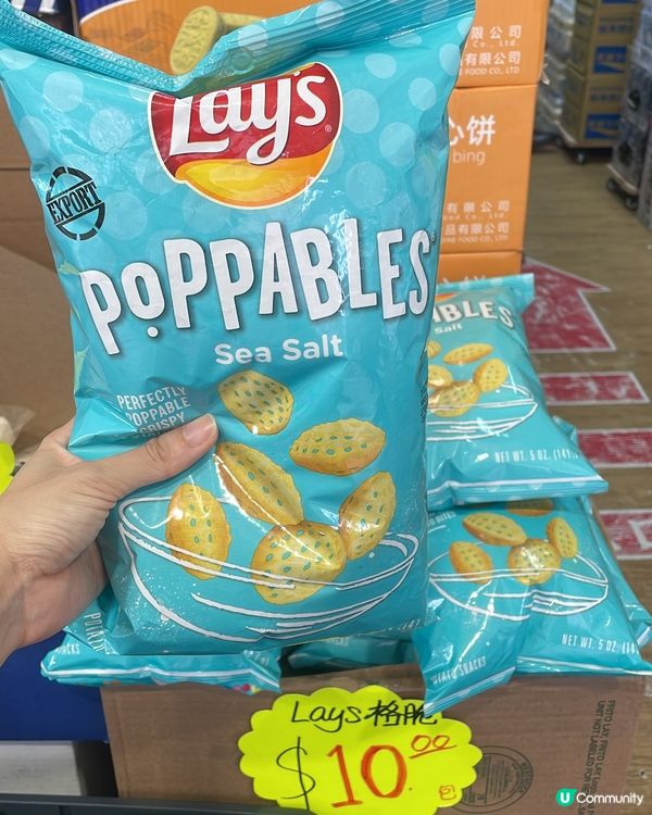 📣友誠💥今期特價報料‼️多圖✨