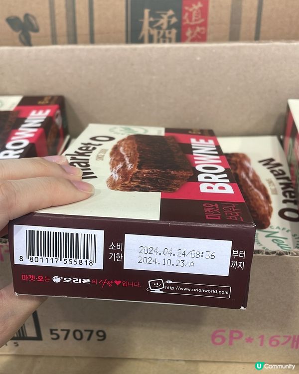 📣友誠💥今期特價報料‼️多圖✨