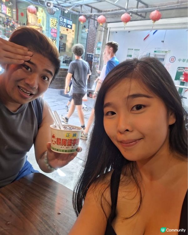台灣我返嚟喇！山城夜市熱點 🔥🍜