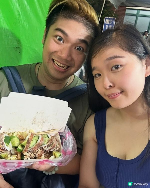 台灣我返嚟喇！山城夜市熱點 🔥🍜
