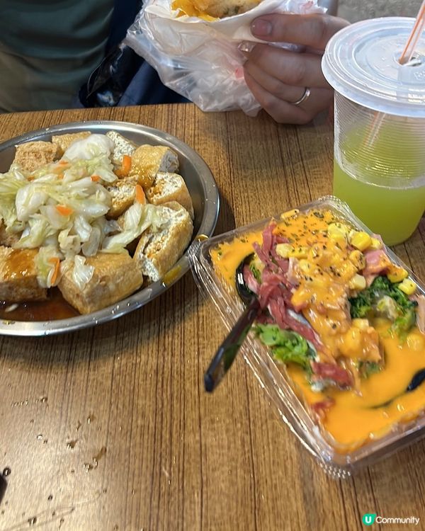 台灣我返嚟喇！山城夜市熱點 🔥🍜