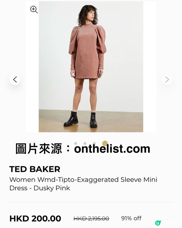 Ted Baker減至$200😍多款@On The List