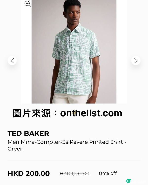 Ted Baker減至$200😍多款@On The List