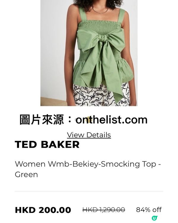 Ted Baker減至$200😍多款@On The List