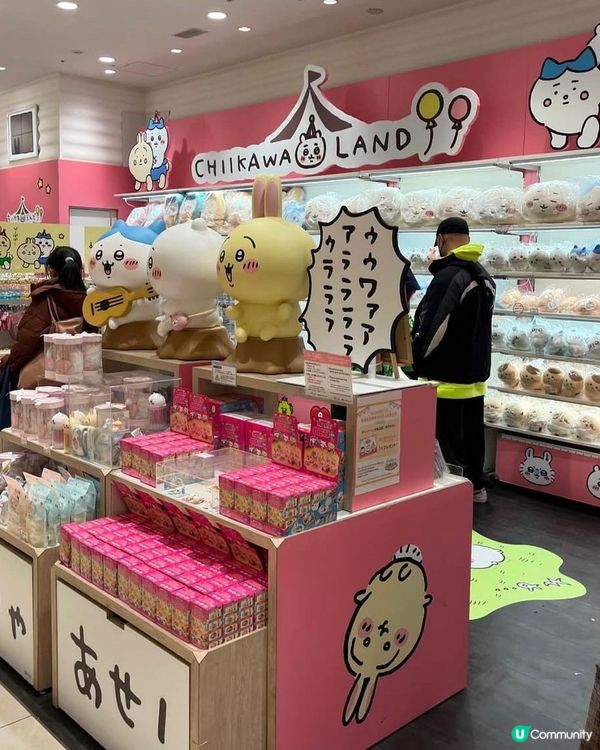 🥰Chiikawa迷必去！！！😍