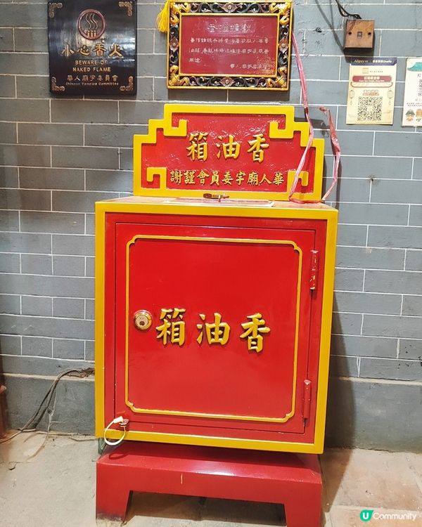 🔖還神補運！觀音廟參拜 🔖🙏✨