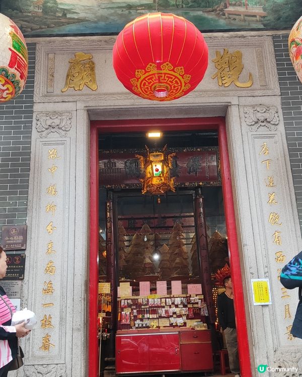 🔖還神補運！觀音廟參拜 🔖🙏✨