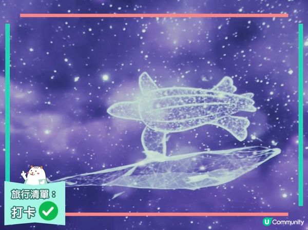 荃灣浩海立方探游館🌊  打卡必去！🤩