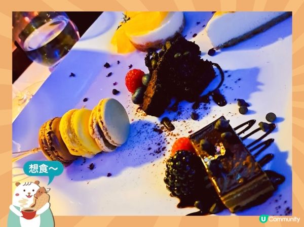 荃灣浩海立方探游館🌊  打卡必去！🤩