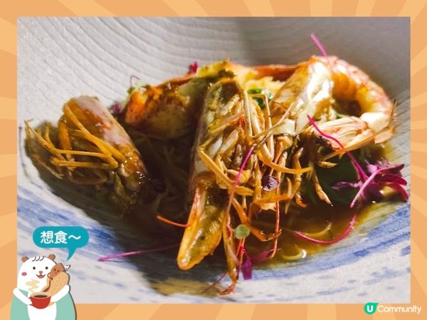 荃灣浩海立方探游館🌊  打卡必去！🤩