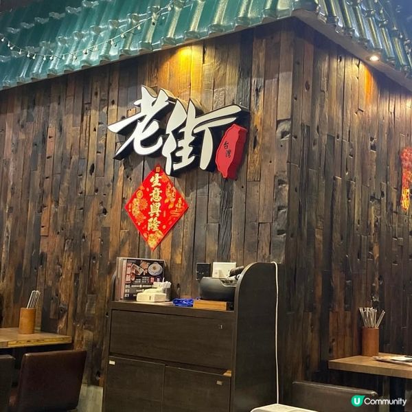 $39食到台式下午茶😍主食+3款小食+飲品