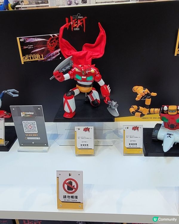 香港潮玩盛世展及潮玩限定店