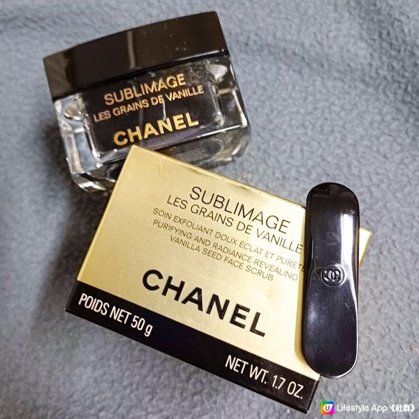 [去角質不能懶]Chanel 全效再生亮肌磨砂霜