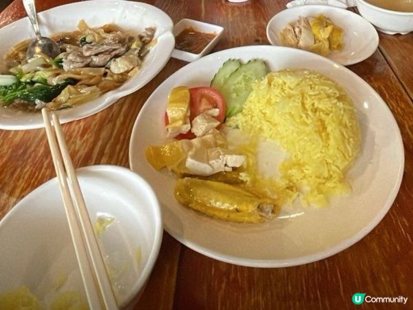 #泰國菜