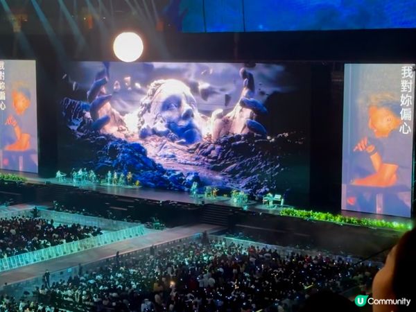 Evolution Nic Live 我嚟啦🎸💥