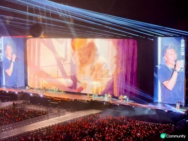 Evolution Nic Live 我嚟啦🎸💥