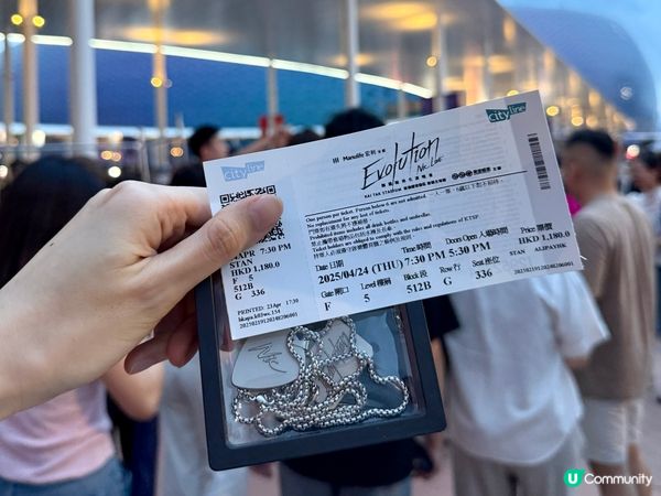 Evolution Nic Live 我嚟啦🎸💥