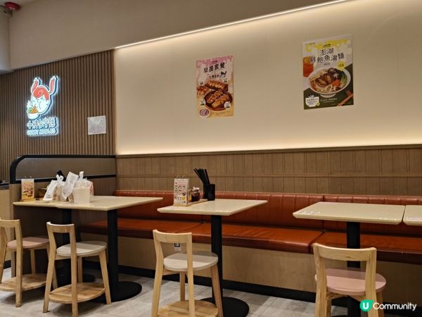 屯門愛定商場必食😋《小胖台灣麵》正宗台式風味！