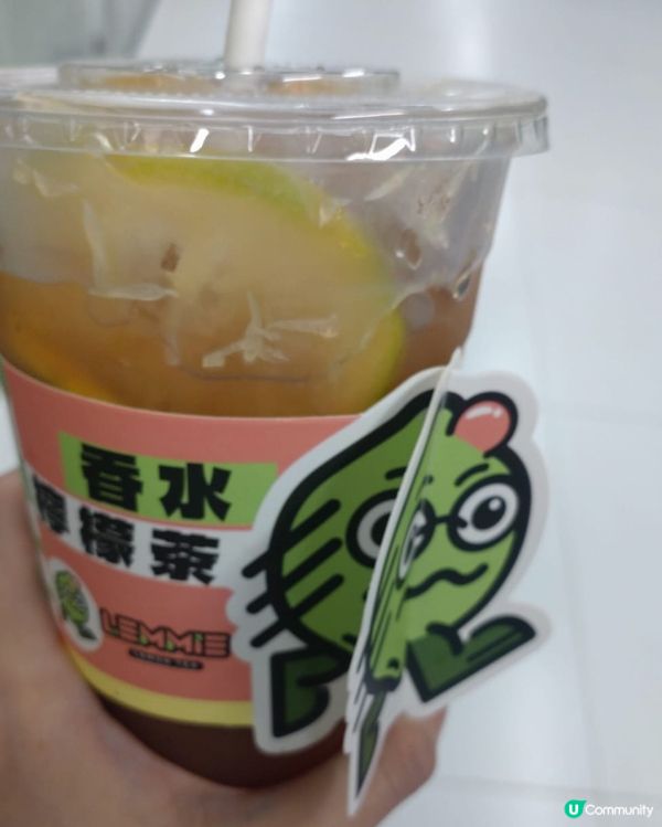 $10 杯香水檸檬茶