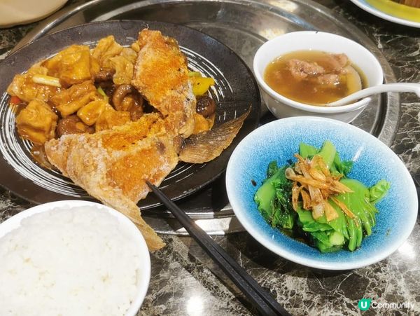 去旅行就係為左影特別打卡相,係為左食到更加多美食,同唔同既地...