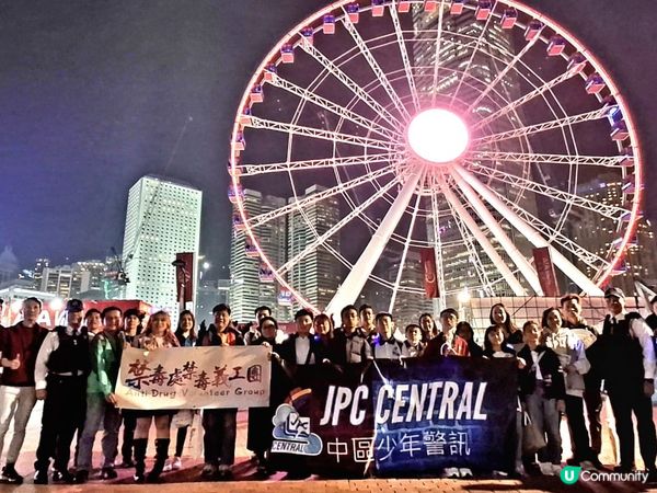 2024最美的一夜系列