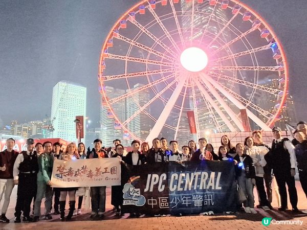 2024最美的一夜系列