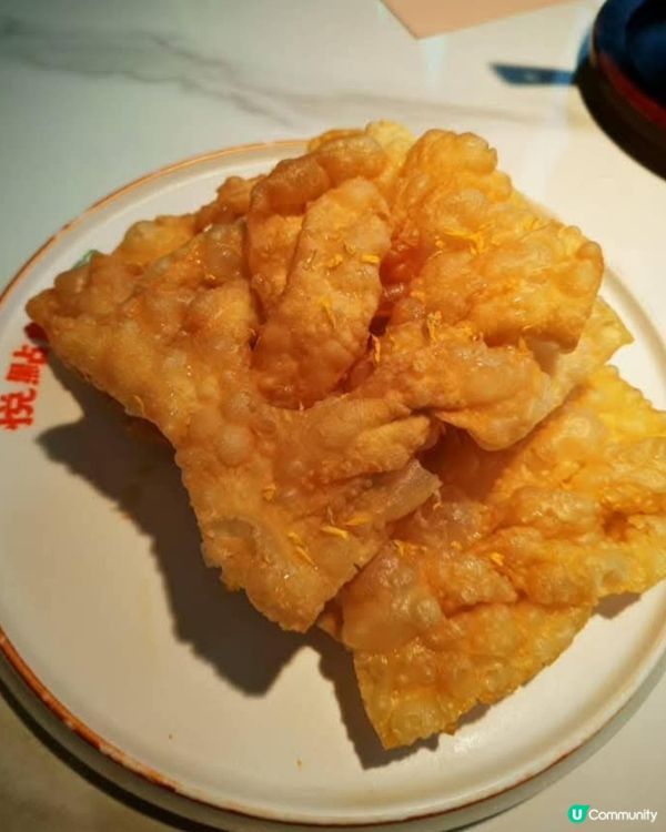 嘆茶