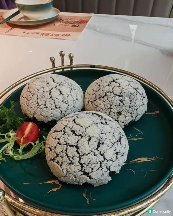 嘆茶