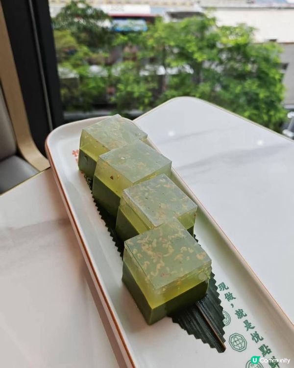 嘆茶