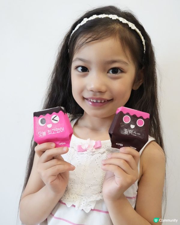 超可愛迷你雪條