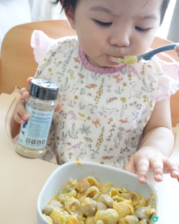 囍麥蔬菜意粉