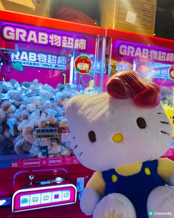 沙田➡️➡️➡️GRAB物超柿
