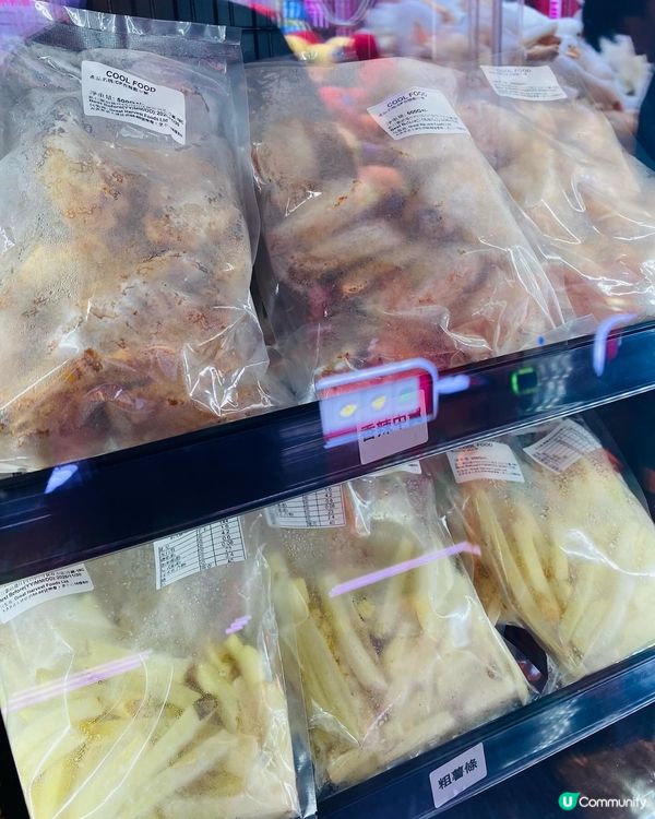 沙田➡️➡️➡️GRAB物超柿