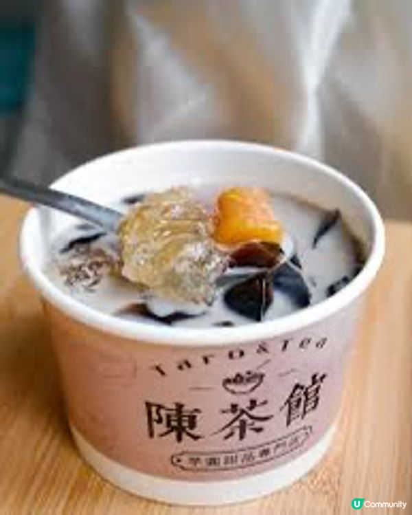 陳茶館-芋圓甜品專門店