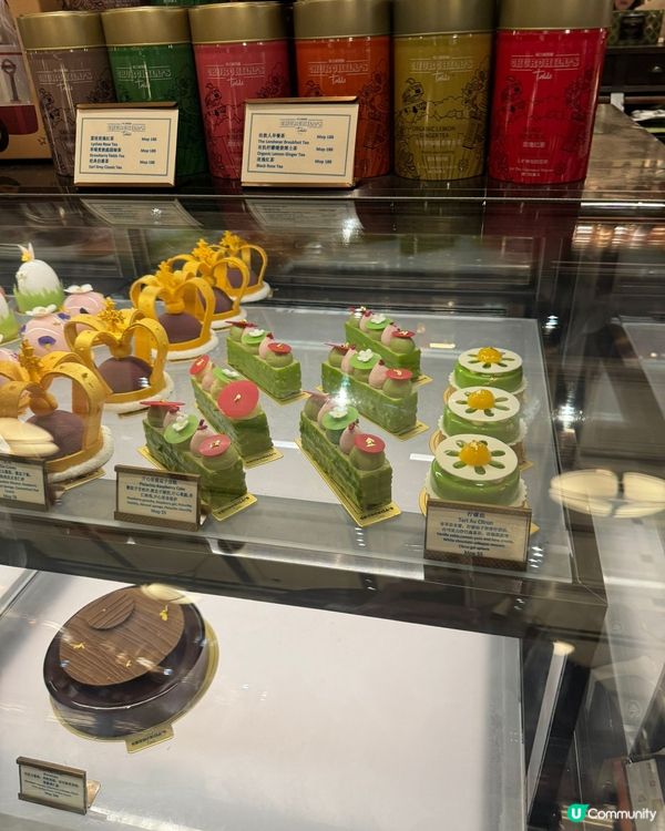 倫敦人嘅皇冠蛋糕👑