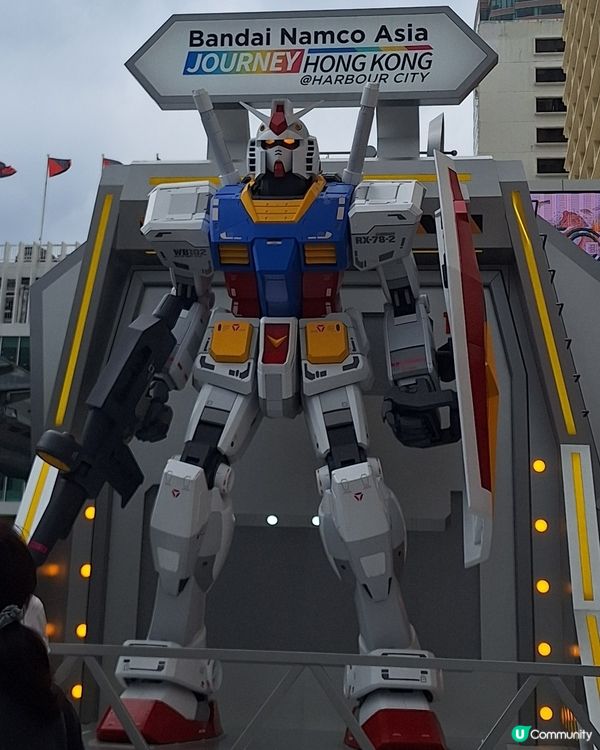 動漫的平衡宇宙