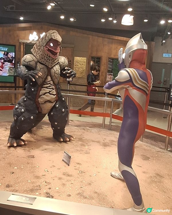 動漫的平衡宇宙