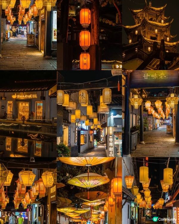 浪漫絕美小鎮 半日遊全攻略