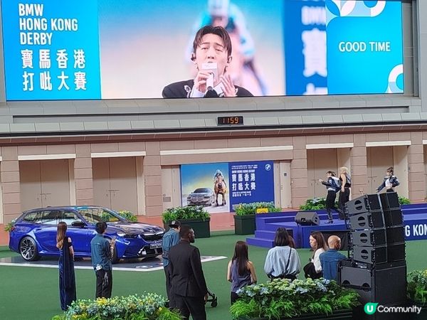 MC張天賦, 2026沙田馬場寶馬打吡大賽開幕表演嘉賓