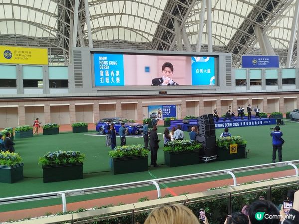 MC張天賦, 2026沙田馬場寶馬打吡大賽開幕表演嘉賓