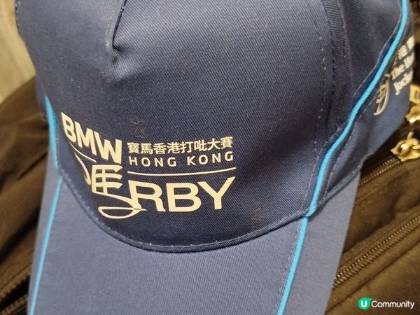 MC張天賦, 2026沙田馬場寶馬打吡大賽開幕表演嘉賓