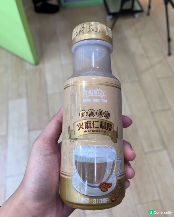 鴻福堂今日有特價涼茶和燒賣😍