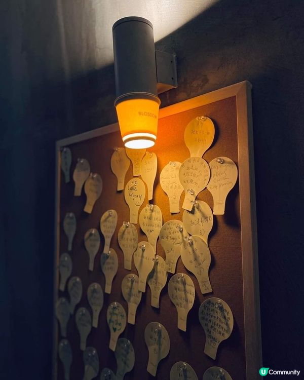 好味道😋照明商店💡