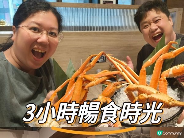 旺角御滿屋3小時暢食時光，滿足感爆燈💥