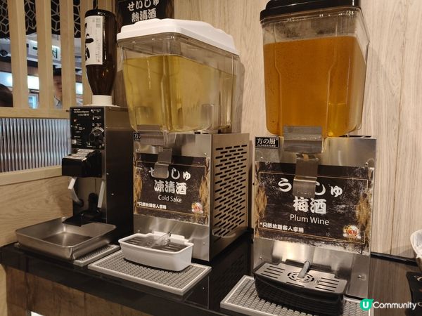 旺角御滿屋3小時暢食時光，滿足感爆燈💥