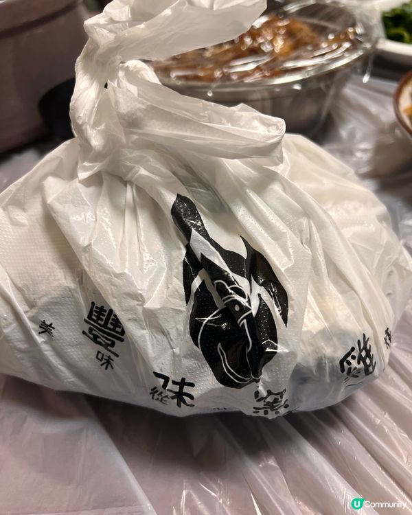 🐓要Juicy嫩滑非豐味窯雞莫屬